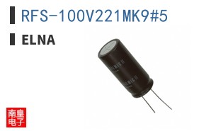 RFS-100V221MK9#5 ͼƬ