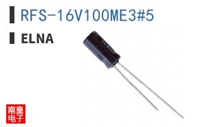 RFS-16V100ME3#5 ͼƬ
