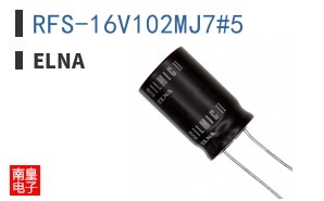 RFS-16V102MJ7#5 ͼƬ
