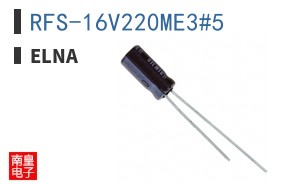 RFS-16V220ME3#5 ͼƬ