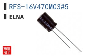 RFS-16V470MG3#5 ͼƬ