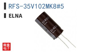 RFS-35V102MK8#5 ͼƬ