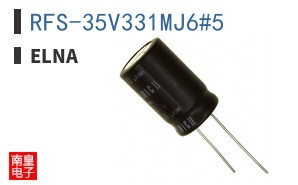 RFS-35V331MJ6#5 ͼƬ