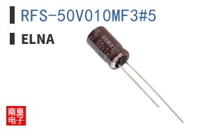 RFS-50V010MF3#5 ͼƬ