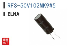 RFS-50V102MK9#5 ͼƬ