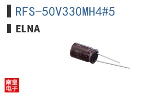 RFS-50V330MH4#5 ͼƬ