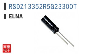 RSDZ13352R5G23300T ͼƬ