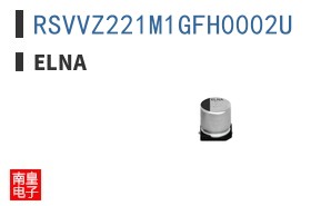 RSVVZ221M1GFH0002U ͼƬ