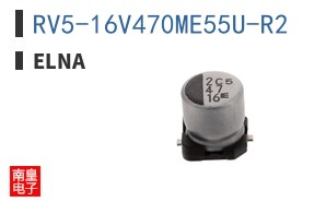 RV5-16V470ME55U-R2 ͼƬ