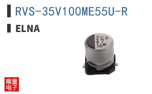 RVS-35V100ME55U-R ͼƬ