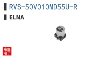 RVS-50V010MD55U-R ͼƬ