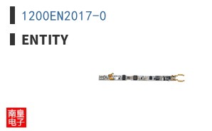1200EN2017-0 ͼƬ