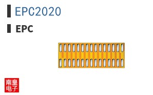 EPC2020 ͼƬ