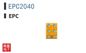 EPC2040 ͼƬ