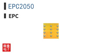 EPC2050 ͼƬ