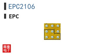 EPC2106 ͼƬ