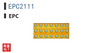 EPC2111 ͼƬ