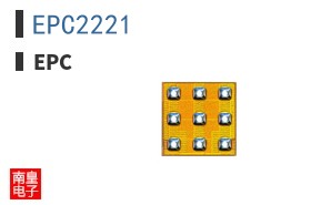 EPC2221 ͼƬ