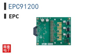 EPC91200 ͼƬ