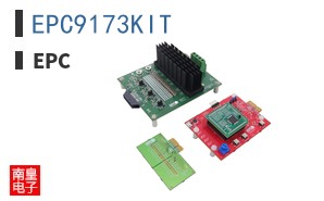 EPC9173KIT ͼƬ