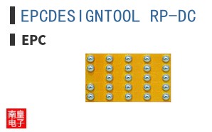 EPCDESIGNTOOL_RP-DC ͼƬ