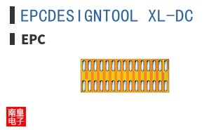 EPCDESIGNTOOL_XL-DC ͼƬ