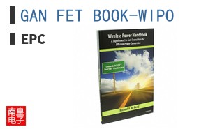 GAN FET BOOK-WIPO ͼƬ
