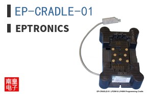 EP-CRADLE-01 ͼƬ