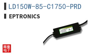 LD150W-85-C1750-PRD ͼƬ