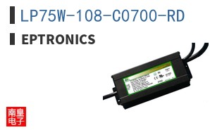 LP75W-108-C0700-RD ͼƬ