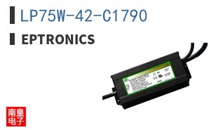 LP75W-42-C1790 ͼƬ