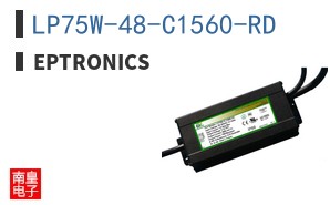 LP75W-48-C1560-RD ͼƬ