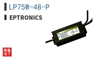 LP75W-48-P ͼƬ
