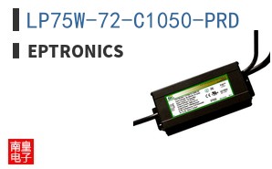 LP75W-72-C1050-PRD ͼƬ