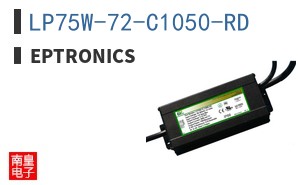 LP75W-72-C1050-RD ͼƬ