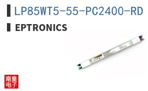 LP85WT5-55-PC2400-RD ͼƬ