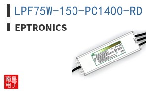 LPF75W-150-PC1400-RD ͼƬ