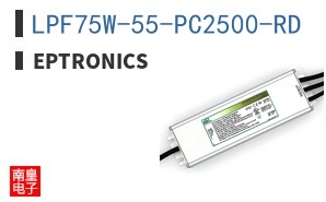 LPF75W-55-PC2500-RD ͼƬ