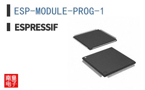 ESP-MODULE-PROG-1 ͼƬ