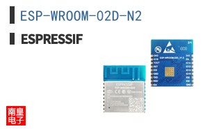 ESP-WROOM-02D-N2 ͼƬ