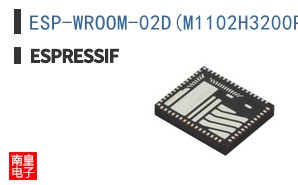 ESP-WROOM-02D(M1102H3200PH3Q0) ͼƬ