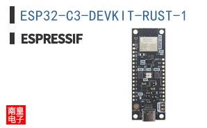 ESP32-C3-DEVKIT-RUST-1 ͼƬ