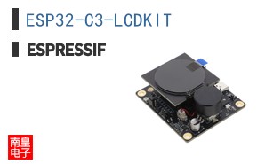 ESP32-C3-LCDKIT ͼƬ