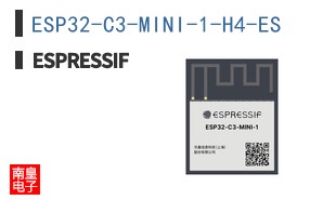 ESP32-C3-MINI-1-H4-ES ͼƬ