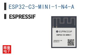 ESP32-C3-MINI-1-N4-A ͼƬ