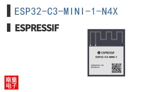 ESP32-C3-MINI-1-N4X ͼƬ