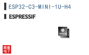 ESP32-C3-MINI-1U-H4 ͼƬ