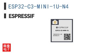 ESP32-C3-MINI-1U-N4 ͼƬ