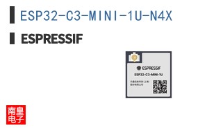 ESP32-C3-MINI-1U-N4X ͼƬ