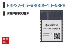 ESP32-C5-WROOM-1U-N8R8 ͼƬ